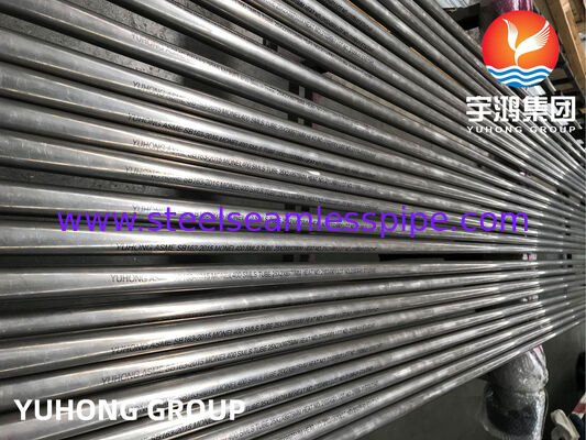 ASTM B163 ท่อเหล็กไนเคิล ท่อไร้รอย โมเนล 400 เครื่องแลกเปลี่ยนความร้อน