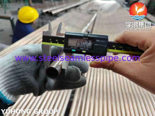 ท่อสกัดทองแดง ท่ออุดมธานี ASME SB111 C70600 O61 SMLS 19.05X1.65X8000MM เครื่องแลกเปลี่ยนความร้อน อุปกรณ์น้ําทะเล
