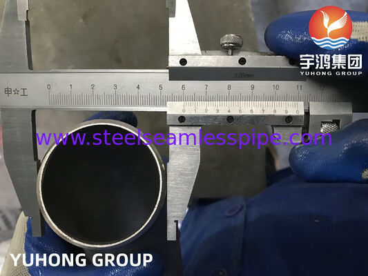 ASTM A815 UNS S32750 WP-S เอลโค้ท, ผสมผสานท่อสแตนเลส B169
