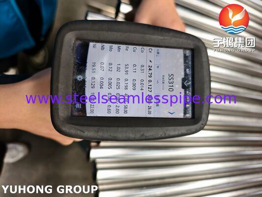 ASME SA312 TP310S 1.4845 ท่อเหล็กไร้ขัดเหล็ก ทนต่อการออกซิเดน สําหรับการแตก Furnac