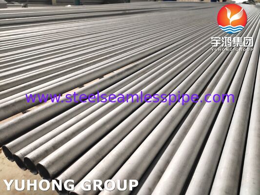 ท่อไร้รอยต่อเหล็กกล้าดูเพล็กซ์ ASTM A789 S31803 S32205 S32750 S32760, ท่อซุปเปอร์ดูเพล็กซ์สำหรับการใช้งานในเครื่องแลกเปลี่ยนความร้อน