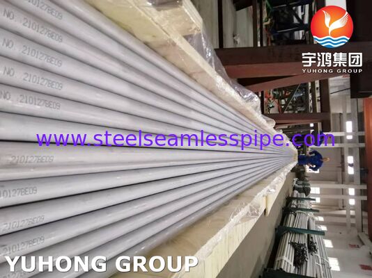 ท่อไร้รอยต่อเหล็กกล้าดูเพล็กซ์ ASTM A789 S31803 S32205 S32750 S32760, ท่อซุปเปอร์ดูเพล็กซ์สำหรับการใช้งานในเครื่องแลกเปลี่ยนความร้อน