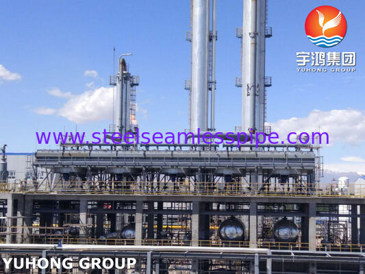 API 661 เครื่องเย็นอากาศสําหรับโรงแปรรูปน้ํามัน, ASME ภาค VIII ภาค 1