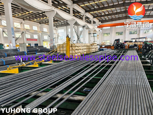 ASME SA179 ท่อแลกเปลี่ยนความร้อนเหล็กก๊าบคาร์บอนต่ํา แบบถักเย็นแบบไร้รอย ((ความหนาผนังขั้นต่ํา)