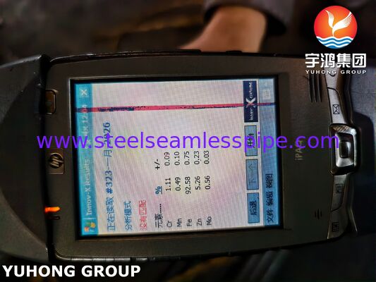 ASME SA179 ท่อแลกเปลี่ยนความร้อนเหล็กก๊าบคาร์บอนต่ํา แบบถักเย็นแบบไร้รอย ((ความหนาผนังขั้นต่ํา)