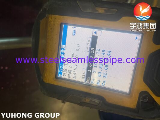 ท่อไร้รอยเหล็กเหล็กไนเคิล ASTM B163 UNS N04400 ท่อสับสนและท่อแลกเปลี่ยนความร้อน