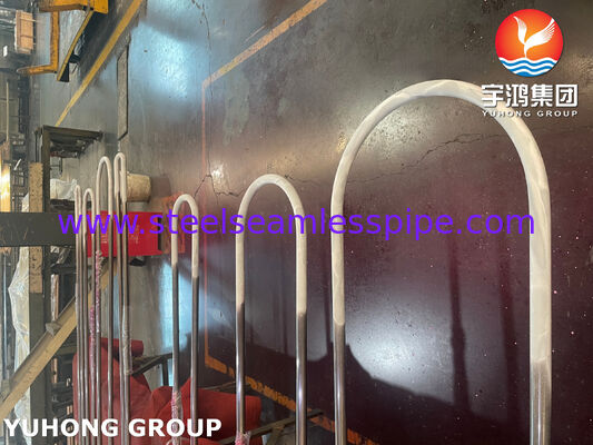 ท่อไร้รอยเหล็กเหล็กไนเคิล ASTM B163 UNS N04400 ท่อสับสนและท่อแลกเปลี่ยนความร้อน