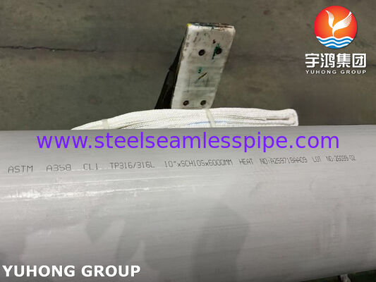 ASTM A358-CL1 TP316/TP316L ท่อเหล็กดัดเหล็กไร้สแตนเลสแบบไฟฟ้า-สับสลัด ด้วยความทนทานต่อการกัดกร่อนแรง