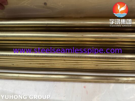 ASME SB111 C44300 ท่อโลหะผสมทองแดง U-Bend สำหรับเครื่องแลกเปลี่ยนความร้อน