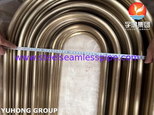 ASME SB111 C44300 ท่อโลหะผสมทองแดง U-Bend สำหรับเครื่องแลกเปลี่ยนความร้อน