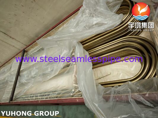 ASME SB111 C44300 ท่อโลหะผสมทองแดง U-Bend สำหรับเครื่องแลกเปลี่ยนความร้อน