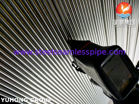 ASME SA789 UNS32205 S31803 กลมเหล็กแบบยับยั้ง Tube เครื่องแลกเปลี่ยนความร้อน Tube สําหรับเครื่องแลกเปลี่ยนความร้อน, การรักษาน้ํา, การแปรรูปอาหาร