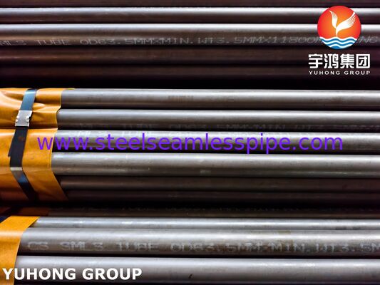 JIS G3461 STB340S ท่อเหล็กคาร์บอนสำหรับหม้อไอน้ำแลกเปลี่ยนความร้อน, ท่อน้ำหม้อไอน้ำ, หลอด Economizer