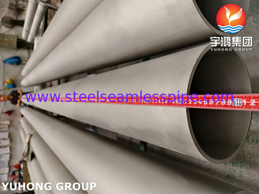 ASTM A312 TP304H / 1.4948 ท่อไร้รอยต่อสแตนเลสท่อกลมอบอ่อนดอง