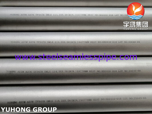 ASTM A376 TP347H ท่อไร้สาย Nb-มั่นคง 515MPa ถึง 900 °C สําหรับเตาบดกระแทก Superheater Reheater