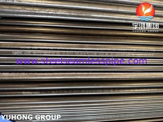ASME SA213 T11 ท่อสกัดไร้รอย 1.25Cr-0.5Mo โครมโมลี่สําหรับโรงไฟฟ้าไบเลอร์ซูเปอร์ฮีเตอร์
