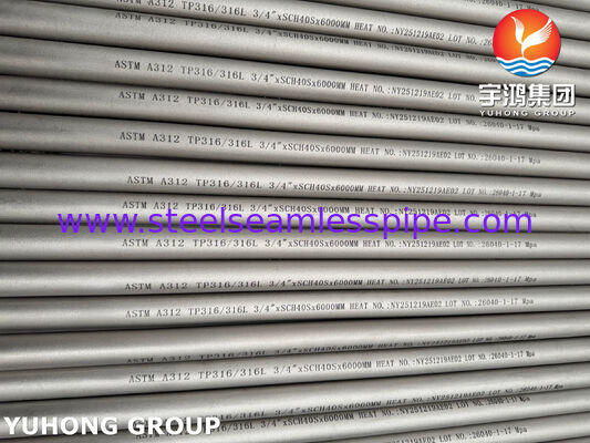 ASTM A312 TP316L / UNS S31603 / EN 1.4404 ท่อสแตนเลสไร้รอยสําหรับอุตสาหกรรม