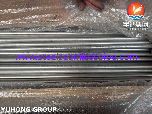 ASME SA312 TP310S∙ ASTM A312 TP310S TP310H 310S ท่อสแตนเลส การใช้งานในอุตสาหกรรมน้ํามันและแก๊ส