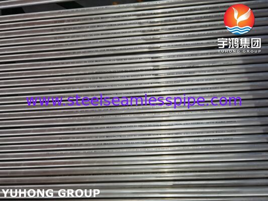 ASTM B111 ASME SB 111 SB 466 C71500 ท่อนิกเกิลทองแดง / 70/30 ท่อนิกเกิลทองแดง