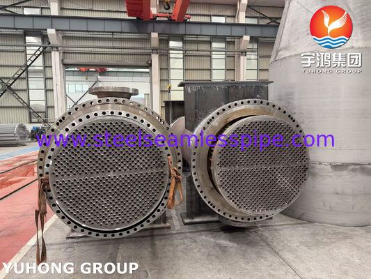 ASME U Stamp TEMA เครื่องแลกเปลี่ยนความร้อนประเภท R สําหรับโรงชําระน้ํามันไฮโดรเจน ระยะที่ 1 เครื่องระบายความร้อน