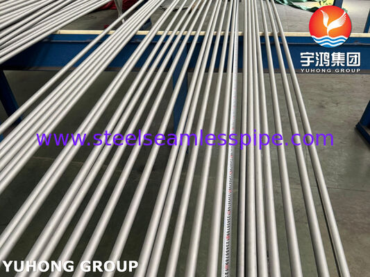 ASME SB163 N08825 ท่อสกัดไนเคิลไร้รอยสําหรับเครื่องแลกเปลี่ยนความร้อน