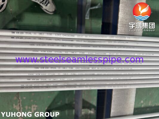 ASTM A269 TP316L ท่อสแตนเลสแบบไม่มีรอยต่อสำหรับเครื่องแลกเปลี่ยนความร้อนดองและอบอ่อน