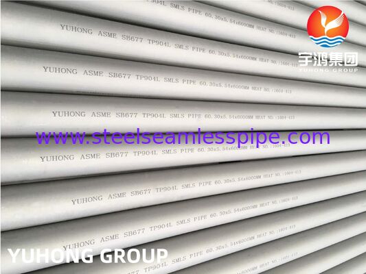 ท่อไร้ตะเข็บสแตนเลส ASTM B677 TP904L UNS N08904