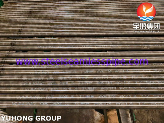 ท่อคอนเดนเซอร์ ASTM A213 T2 | ท่อหม้อน้ำไร้รอยต่ออุณหภูมิสูง