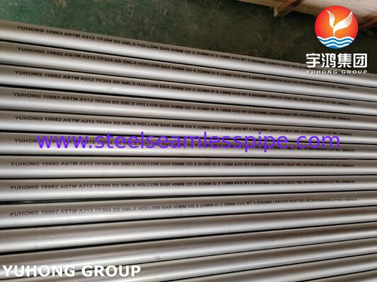 ASTM A312 TP304 / UNS S30400 ท่อสแตนเลสไร้ตะเข็บสำหรับอุตสาหกรรมเคมี
