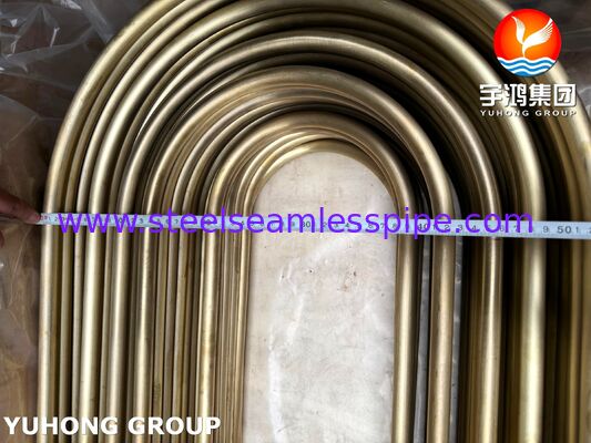 ท่อทองเหลืองแอดมิรัลตี ASTM B111 C44300 แบบ U-bend ความแม่นยำสำหรับคอนเดนเซอร์และเครื่องแลกเปลี่ยนความร้อน