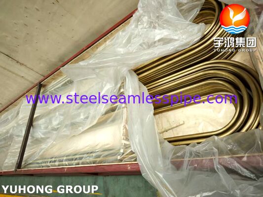 ท่อทองเหลืองแอดมิรัลตี ASTM B111 C44300 แบบ U-bend ความแม่นยำสำหรับคอนเดนเซอร์และเครื่องแลกเปลี่ยนความร้อน
