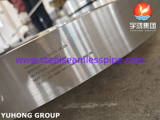 SA266 Gr.2 โลหะคาร์บอนหล่อหล่อหล่อสําหรับ Shell & Tube Heat Exchangers