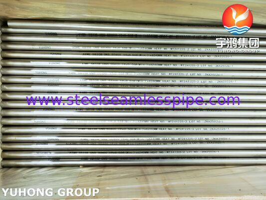 ASTM B338 เกรด 2 ทิตาเนียมหลอดไร้รอย UNS R50400 สําหรับเครื่องแลกเปลี่ยนความร้อนที่มีพื้นผิวที่ผสมผสานใส