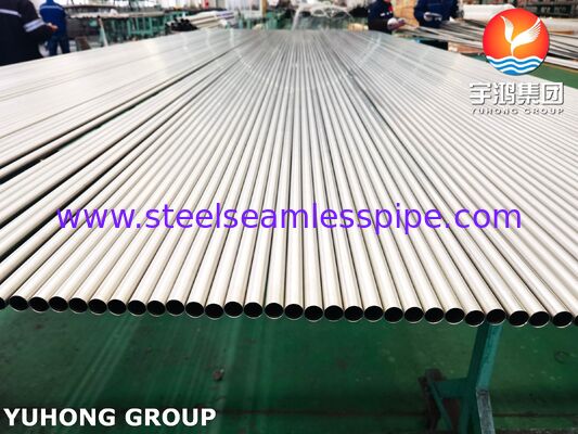 ASTM B338 เกรด 2 ทิตาเนียมหลอดไร้รอย UNS R50400 สําหรับเครื่องแลกเปลี่ยนความร้อนที่มีพื้นผิวที่ผสมผสานใส