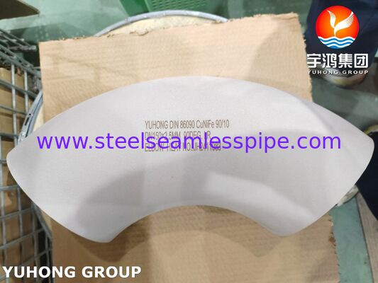 DIN 86090 CuNi 90/10 กลมมือสําหรับท่อน้ําทะเลและน้ําทะเล - ทองแดง นิเคิล Butt weld