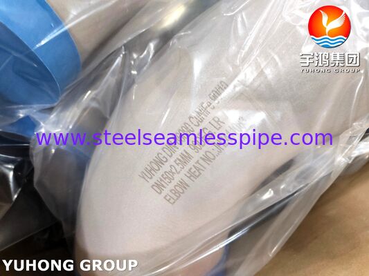 DIN 86090 CuNi 90/10 กลมมือสําหรับท่อน้ําทะเลและน้ําทะเล - ทองแดง นิเคิล Butt weld