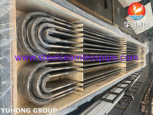 โมเนล 400 ท่อแลกเปลี่ยนความร้อน ASME SB163 UNS N04400 ท่อสกัด U Bend