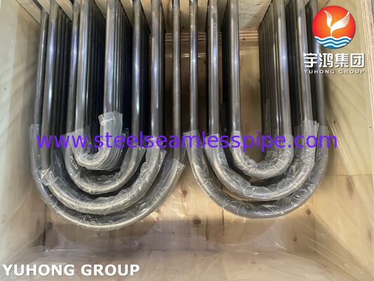 โมเนล 400 ท่อแลกเปลี่ยนความร้อน ASME SB163 UNS N04400 ท่อสกัด U Bend