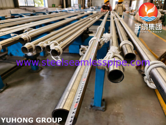 ASTM B464 UNS N08020 CARPENTER 20 NICKEL ALLOY WELDED PIPE NS143