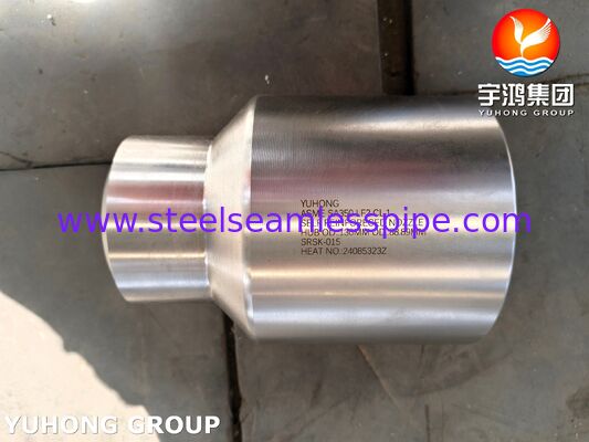 ASTM A350 LF2 ฟอร์จหัวฉีดเสริมแรงในตัวสำหรับภาชนะรับแรงดันและเครื่องแลกเปลี่ยนความร้อน
