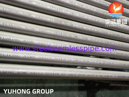 ท่อแลกเปลี่ยนความร้อนสแตนเลสไร้ตะเข็บ ASTM A213 TP347H เสริมไนโอเบียม สำหรับงานอุณหภูมิสูง