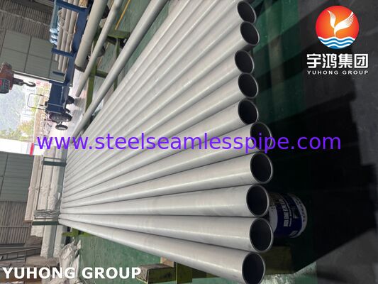 ท่อสแตนเลสไร้ตะเข็บ ASTM A312 TP321 UNS S32100 1.4541 สำหรับการผลิตไฟฟ้า