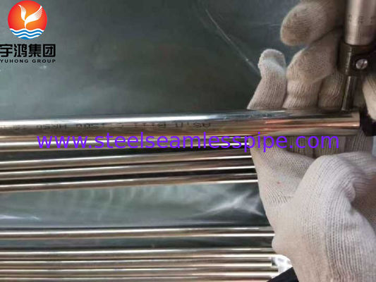 ท่อทองแดงนิกเกิล B111 / SB111 C71500 O61 อบอ่อน, ท่อไร้ตะเข็บดึงเย็นสำหรับเครื่องระเหย