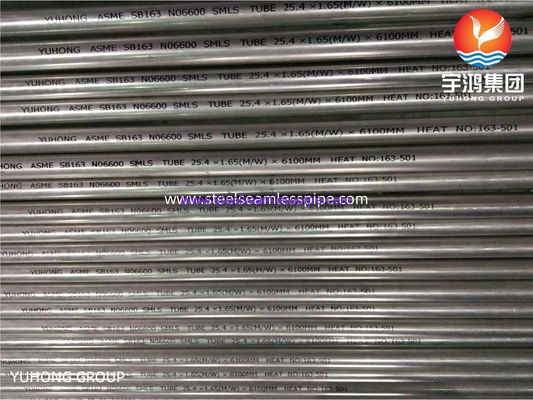 หลอดสแตนเลสไนเค Inconel 600 หลอดไร้รอยสําหรับเครื่องแลกเปลี่ยนความร้อน SB163 UNS N06600