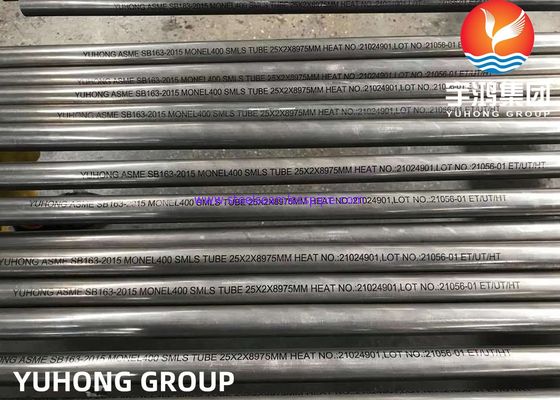 ASME SB163 UNS N04400 / Monel 400 หลอดแลกเปลี่ยนความร้อนแบบไร้ผิว