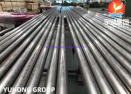 ASME SB163 UNS N04400 / Monel 400 หลอดแลกเปลี่ยนความร้อนแบบไร้ผิว