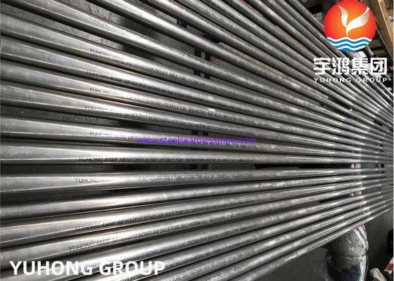 ASME SB163 UNS N04400 / Monel 400 หลอดแลกเปลี่ยนความร้อนแบบไร้ผิว