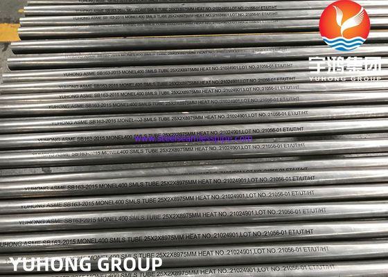ASME SB163 UNS N04400 / Monel 400 หลอดแลกเปลี่ยนความร้อนแบบไร้ผิว