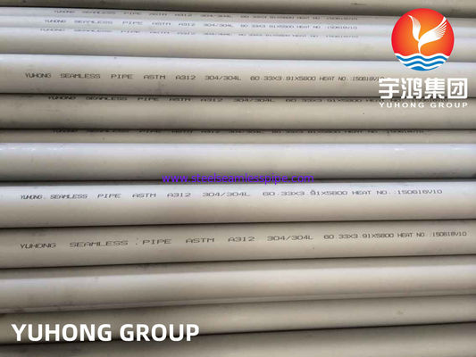 ASTM A312 TP304 304L ท่อเหล็กไร้ขัด ปลายเรียบ / ปลายบานสําหรับการบําบัดน้ํา