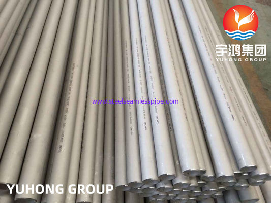 ASTM A312 TP304 304L ท่อเหล็กไร้ขัด ปลายเรียบ / ปลายบานสําหรับการบําบัดน้ํา